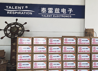 技術知識